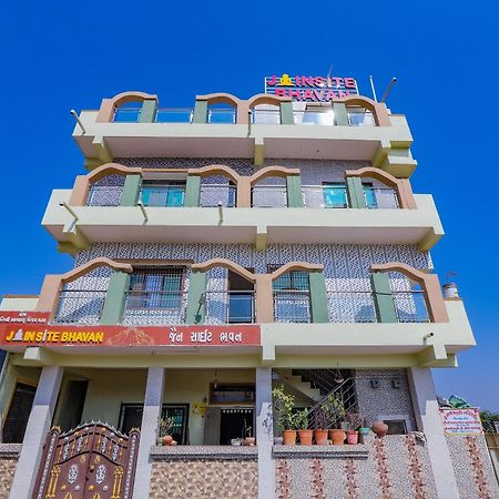 Spot On Jainsite Bhavan Palitana Екстериор снимка